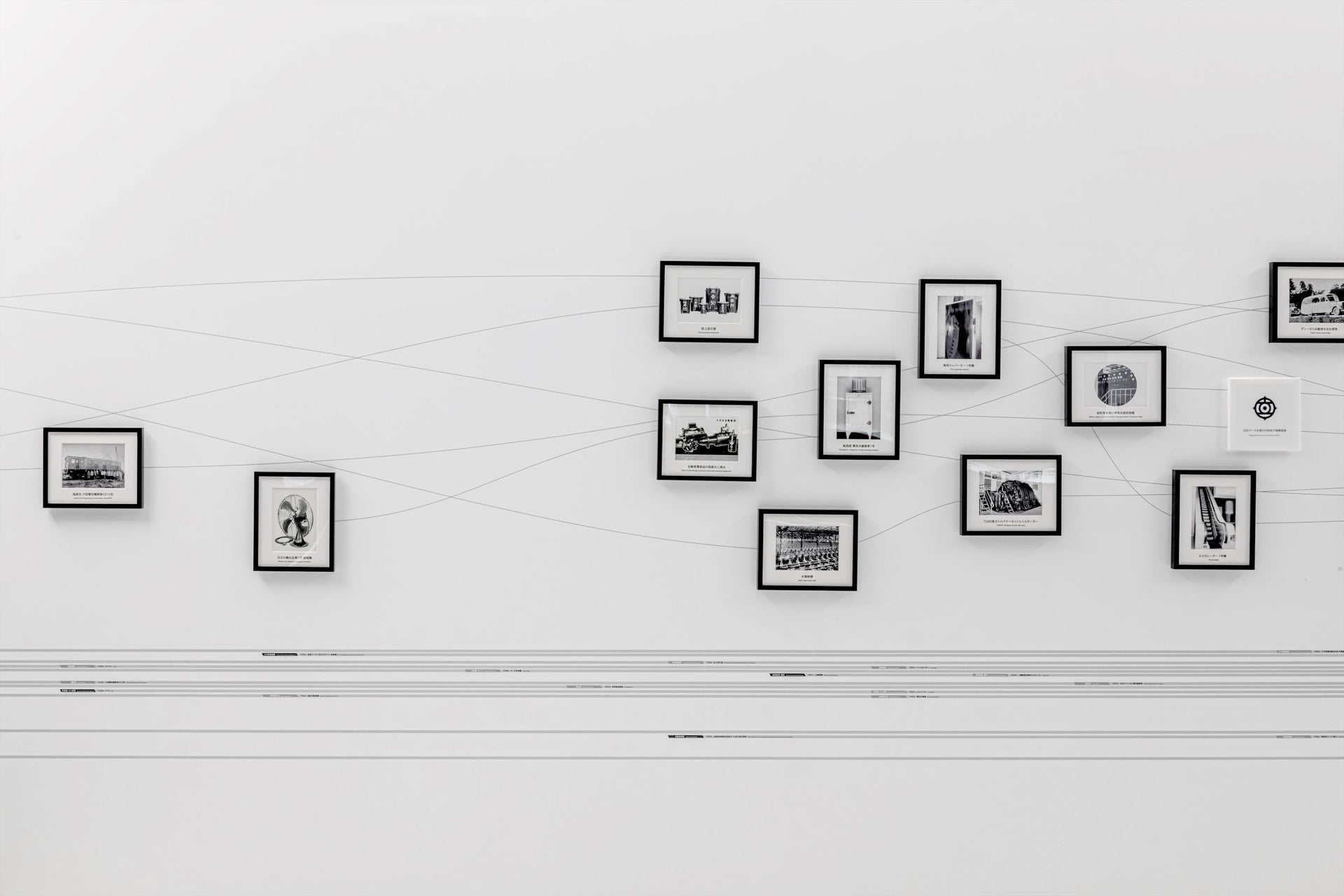 日立オリジンパーク